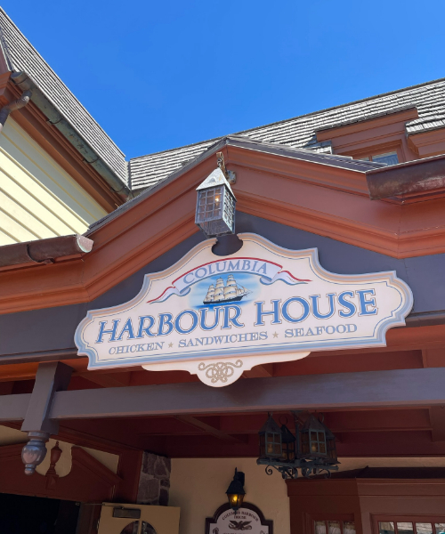 columbia_harbour_house_introvert_restaurant_magic_kingdom_2